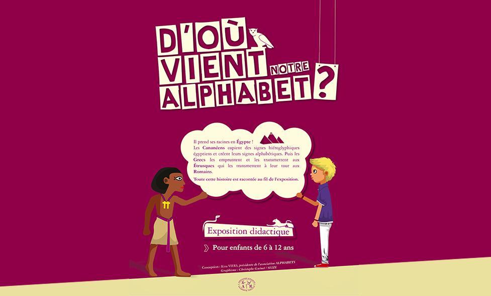 D'où vient mon alphabet ? - Agrandir l'image, fenêtre modale