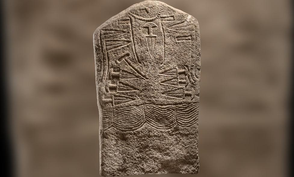 Les statues stèles du Trentin - Agrandir l'image, fenêtre modale
